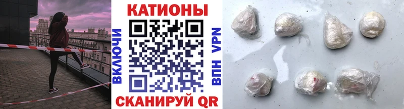 Все наркотики Котовск ГАШИШ  Кокаин  Амфетамин  Меф 