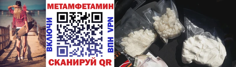 АМФ Premium Котовск
