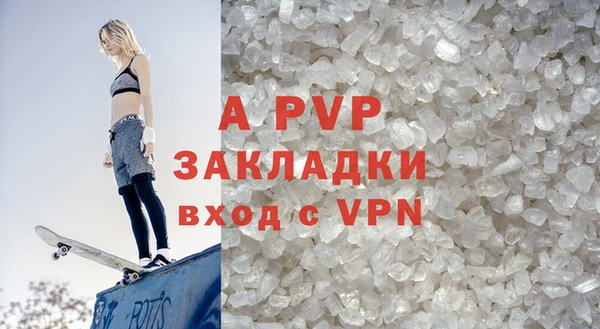 гидропоника Богданович