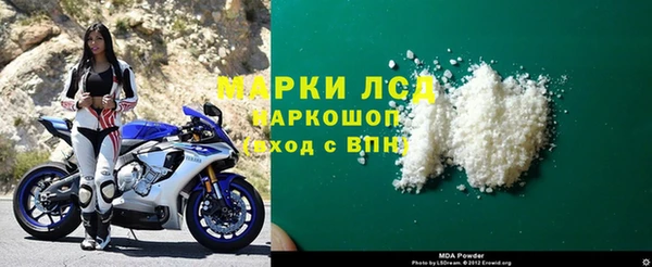 гидропоника Богданович
