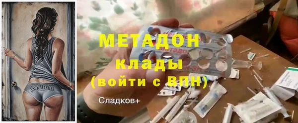 гидропоника Богданович