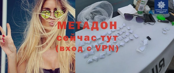 гидропоника Богданович