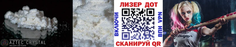 ЛСД экстази ecstasy  Котовск 