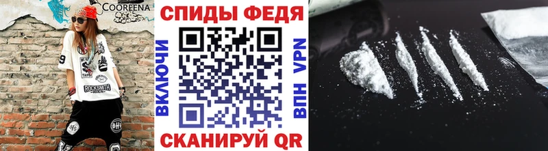 Первитин витя  Котовск 